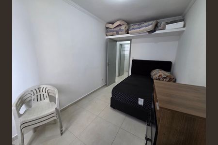 Apartamento para alugar com 50m², 2 quartos e 1 vaga Apartamento para alugar com 50m², 2 quartos e 1 vagaQuarto 2