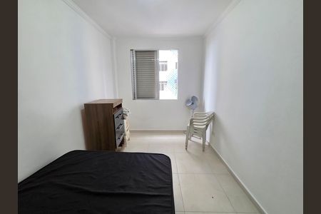 Apartamento para alugar com 50m², 2 quartos e 1 vaga Apartamento para alugar com 50m², 2 quartos e 1 vagaQuarto 2