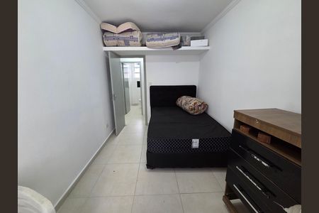 Apartamento para alugar com 50m², 2 quartos e 1 vaga Apartamento para alugar com 50m², 2 quartos e 1 vagaQuarto 2