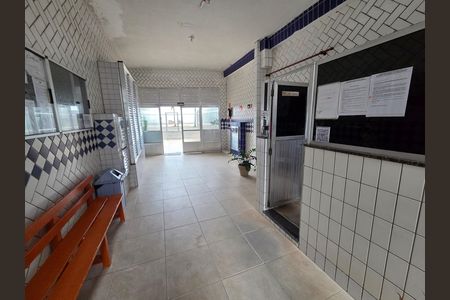 Apartamento para alugar com 50m², 2 quartos e 1 vaga Apartamento para alugar com 50m², 2 quartos e 1 vagaFachada e portaria