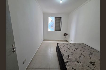 Apartamento para alugar com 50m², 2 quartos e 1 vaga Apartamento para alugar com 50m², 2 quartos e 1 vagaQuarto 1