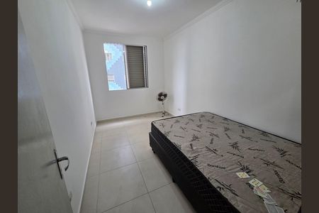 Apartamento para alugar com 50m², 2 quartos e 1 vaga Apartamento para alugar com 50m², 2 quartos e 1 vagaQuarto 1