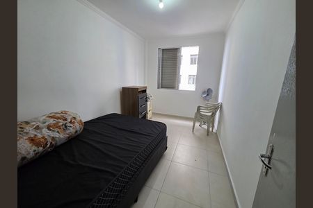 Apartamento para alugar com 50m², 2 quartos e 1 vaga Apartamento para alugar com 50m², 2 quartos e 1 vagaQuarto 2