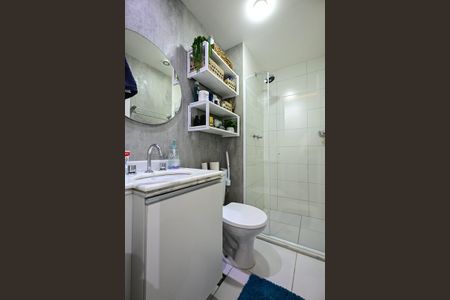 Apartamento à venda com 56m², 2 quartos e 1 vagaBanheiro
