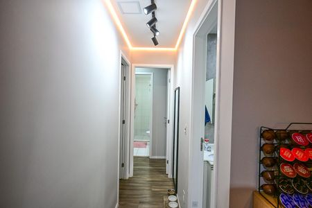 Apartamento à venda com 56m², 2 quartos e 1 vagaCorredor