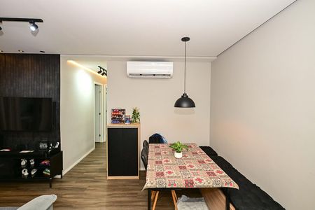 Apartamento à venda com 56m², 2 quartos e 1 vagaSala de Jantar