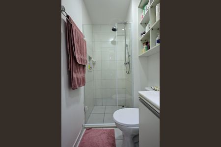 Apartamento à venda com 56m², 2 quartos e 1 vagaBanheiro Suíte 