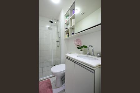 Apartamento à venda com 56m², 2 quartos e 1 vagaBanheiro Suíte 