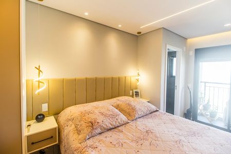 Apartamento à venda com 64m², 2 quartos e 1 vaga Apartamento à venda com 64m², 2 quartos e 1 vagaSuíte