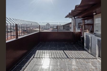 Casa para alugar com 150m², 3 quartos e 1 vaga Casa para alugar com 150m², 3 quartos e 1 vagaVaranda