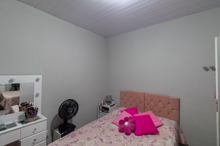 Casa à venda com 90m², 2 quartos e 5 vagas Casa à venda com 90m², 2 quartos e 5 vagasQuarto 1