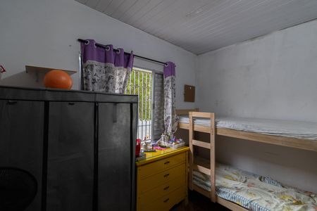 Casa à venda com 90m², 2 quartos e 5 vagas Casa à venda com 90m², 2 quartos e 5 vagasQuarto 2