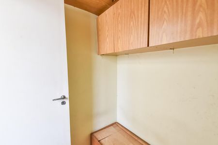 Apartamento à venda com 78m², 2 quartos e sem vaga Apartamento à venda com 78m², 2 quartos e sem vagaQuarto de serviço