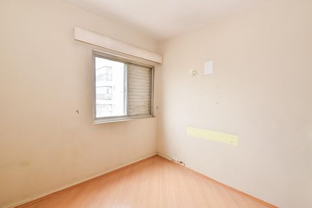 Apartamento à venda com 78m², 2 quartos e sem vaga Apartamento à venda com 78m², 2 quartos e sem vagaQuarto 1