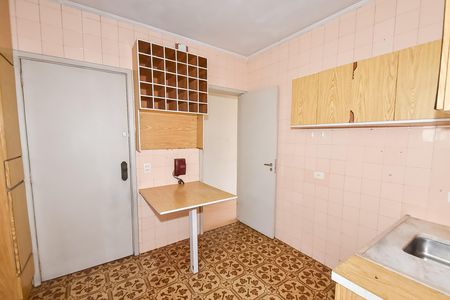Apartamento à venda com 78m², 2 quartos e sem vaga Apartamento à venda com 78m², 2 quartos e sem vagaCozinha
