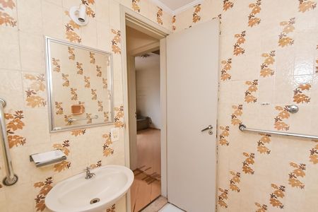 Apartamento à venda com 78m², 2 quartos e sem vaga Apartamento à venda com 78m², 2 quartos e sem vagaBanheiro
