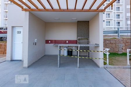 Apartamento à venda com 52m², 2 quartos e 1 vaga Apartamento à venda com 52m², 2 quartos e 1 vagaÁrea externa