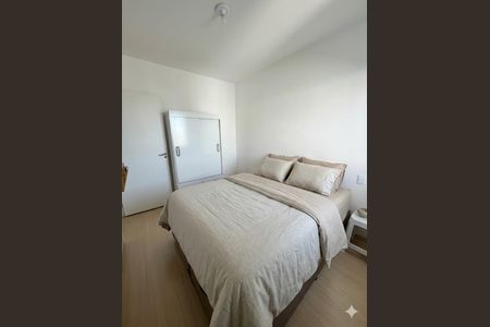 Quarto 1 de apartamento à venda com 2 quartos, 52m² em Jardim do Lago, Campinas