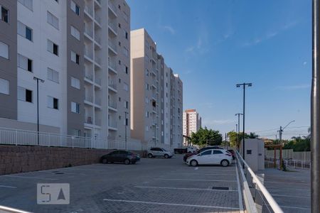 Apartamento à venda com 52m², 2 quartos e 1 vaga Apartamento à venda com 52m², 2 quartos e 1 vagaÁrea externa