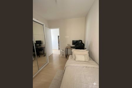 Apartamento à venda com 52m², 2 quartos e 1 vaga Apartamento à venda com 52m², 2 quartos e 1 vagaQuarto 2