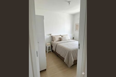 Quarto 1 de apartamento à venda com 2 quartos, 52m² em Jardim do Lago, Campinas