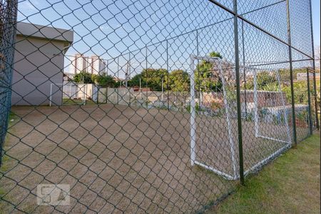 Apartamento à venda com 52m², 2 quartos e 1 vaga Apartamento à venda com 52m², 2 quartos e 1 vagaÁrea externa