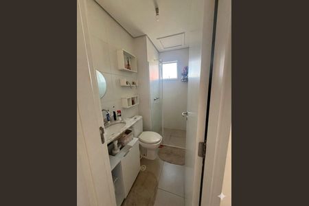 Apartamento à venda com 52m², 2 quartos e 1 vaga Apartamento à venda com 52m², 2 quartos e 1 vagaBanheiro