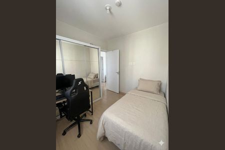 Quarto 2 de apartamento à venda com 2 quartos, 52m² em Jardim do Lago, Campinas
