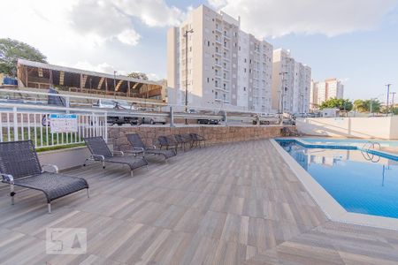 Apartamento à venda com 52m², 2 quartos e 1 vaga