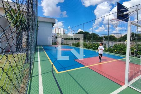 Apartamento à venda com 52m², 2 quartos e 1 vaga Apartamento à venda com 52m², 2 quartos e 1 vagaÁrea externa