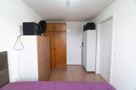 Suite de apartamento à venda com 1 quarto, 30m² em Jardim Itacolomi, São Paulo