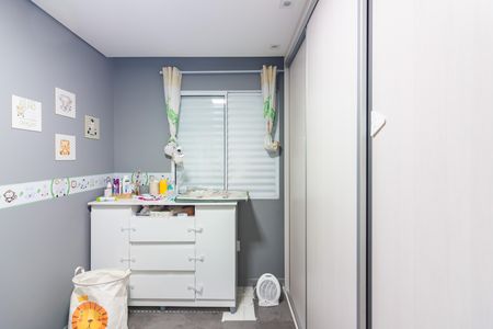 Apartamento à venda com 59m², 2 quartos e 1 vaga Apartamento à venda com 59m², 2 quartos e 1 vagaQuarto 1