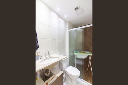 Apartamento à venda com 59m², 2 quartos e 1 vaga Apartamento à venda com 59m², 2 quartos e 1 vagaBanheiro 2