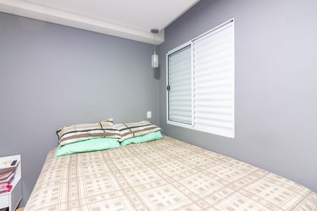 Apartamento à venda com 59m², 2 quartos e 1 vaga Apartamento à venda com 59m², 2 quartos e 1 vagaQuarto 2