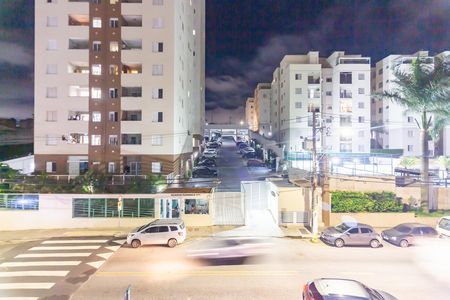 Apartamento à venda com 59m², 2 quartos e 1 vaga Apartamento à venda com 59m², 2 quartos e 1 vagaVista