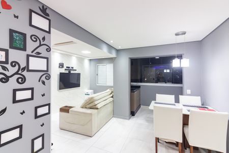 Apartamento à venda com 59m², 2 quartos e 1 vaga Apartamento à venda com 59m², 2 quartos e 1 vagaSala