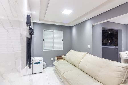 Apartamento à venda com 59m², 2 quartos e 1 vaga Apartamento à venda com 59m², 2 quartos e 1 vagaSala