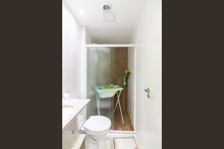 Apartamento à venda com 59m², 2 quartos e 1 vaga Apartamento à venda com 59m², 2 quartos e 1 vagaBanheiro 2