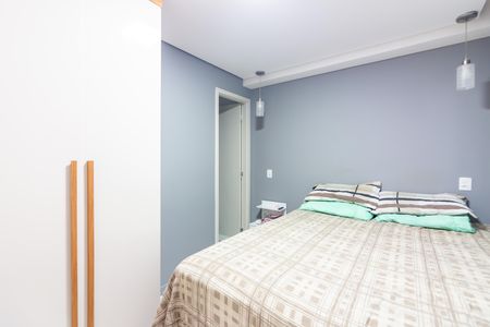 Apartamento à venda com 59m², 2 quartos e 1 vaga Apartamento à venda com 59m², 2 quartos e 1 vagaQuarto 2