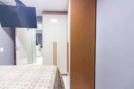 Apartamento à venda com 59m², 2 quartos e 1 vaga Apartamento à venda com 59m², 2 quartos e 1 vagaQuarto 2