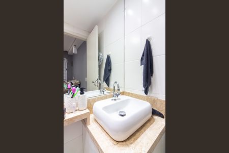 Apartamento à venda com 59m², 2 quartos e 1 vaga Apartamento à venda com 59m², 2 quartos e 1 vagaBanheiro 1