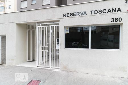 Apartamento à venda com 59m², 2 quartos e 1 vaga Apartamento à venda com 59m², 2 quartos e 1 vagaÁrea Comum