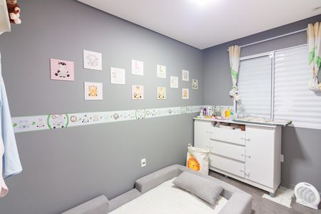 Apartamento à venda com 59m², 2 quartos e 1 vaga Apartamento à venda com 59m², 2 quartos e 1 vagaQuarto 1