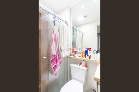 Apartamento à venda com 59m², 2 quartos e 1 vaga Apartamento à venda com 59m², 2 quartos e 1 vagaBanheiro 1