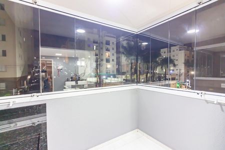 Apartamento à venda com 59m², 2 quartos e 1 vaga Apartamento à venda com 59m², 2 quartos e 1 vagaVaranda da Sala