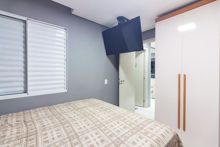 Apartamento à venda com 59m², 2 quartos e 1 vaga Apartamento à venda com 59m², 2 quartos e 1 vagaQuarto 2