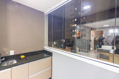 Apartamento à venda com 59m², 2 quartos e 1 vaga Apartamento à venda com 59m², 2 quartos e 1 vagaVaranda da Sala
