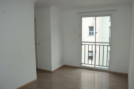 Apartamento para alugar com 2 quartos, 45m² em Jardim da Gloria, Cotia