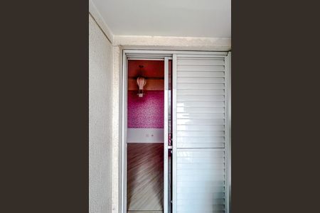 Apartamento à venda com 137m², 4 quartos e 2 vagasVaranda do Quarto 4
