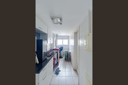 Apartamento à venda com 137m², 4 quartos e 2 vagasÁrea de Serviço